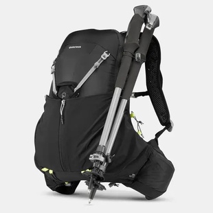 Sac à dos ultra léger de fast hiking 17l - fh500 Sac à dos ultra léger de fast hiking 17l - fh500
